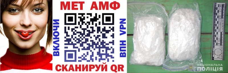 Купить закладки  Жиздра  Amphetamine Premium 