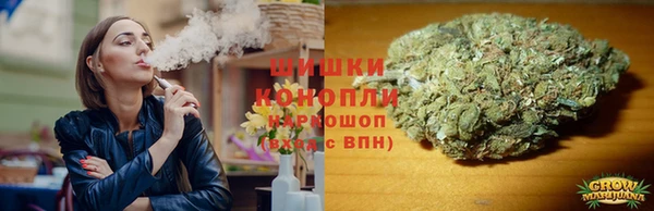 каннабис Елизово