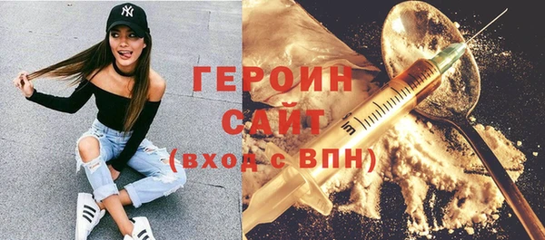 прущий лед Елабуга