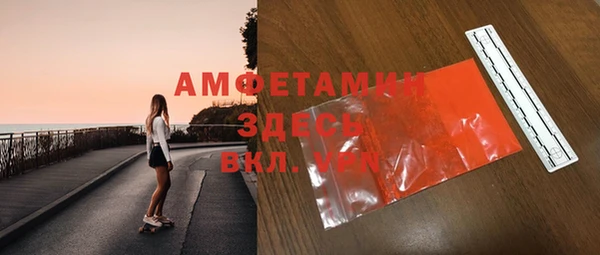 каннабис Елизово