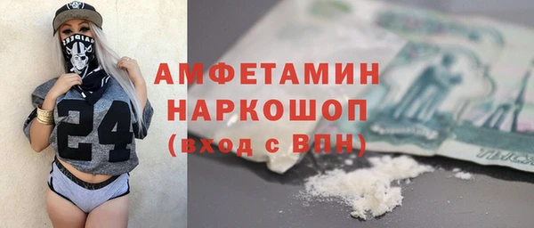 прущий лед Елабуга