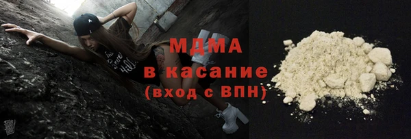каннабис Елизово