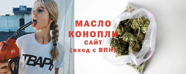 MDMA Заволжск