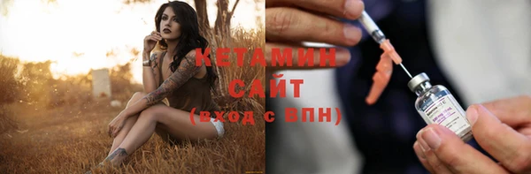 герыч Заволжье