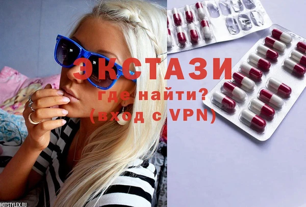 каннабис Елизово