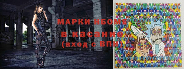 прущий лед Елабуга