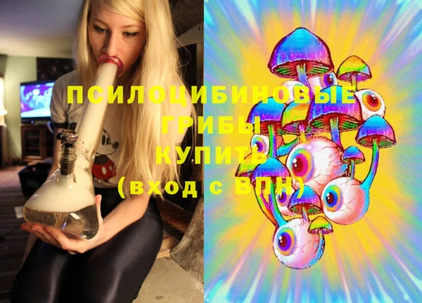 каннабис Елизово