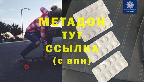 прущий лед Елабуга