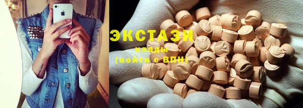 прущий лед Елабуга