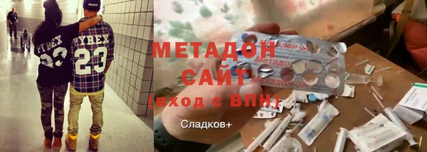 прущий лед Елабуга