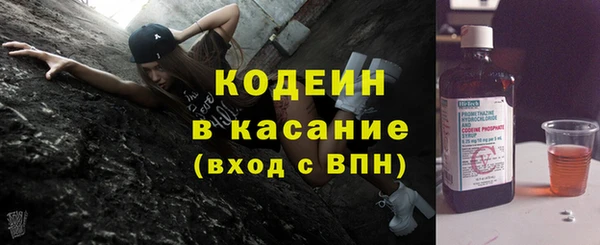 прущий лед Елабуга