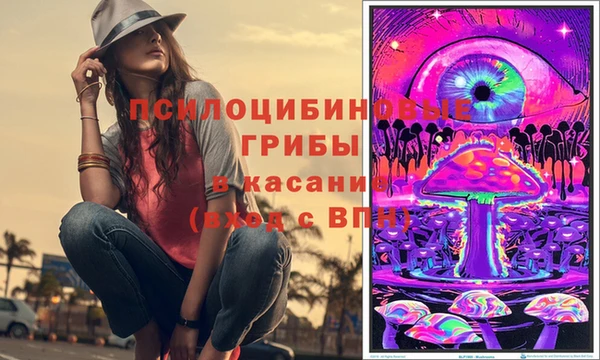 MDMA Заволжск