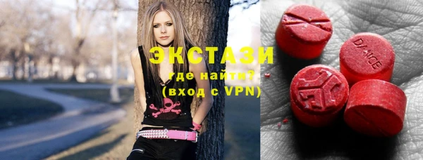 прущий лед Елабуга