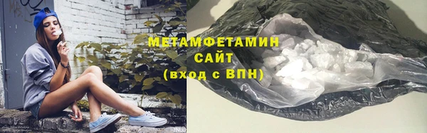 MDMA Заволжск