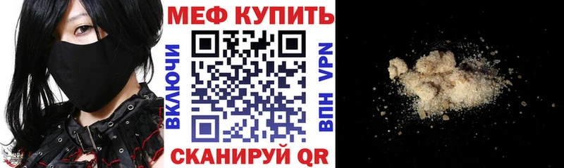 МЯУ-МЯУ мяу мяу  Жиздра 