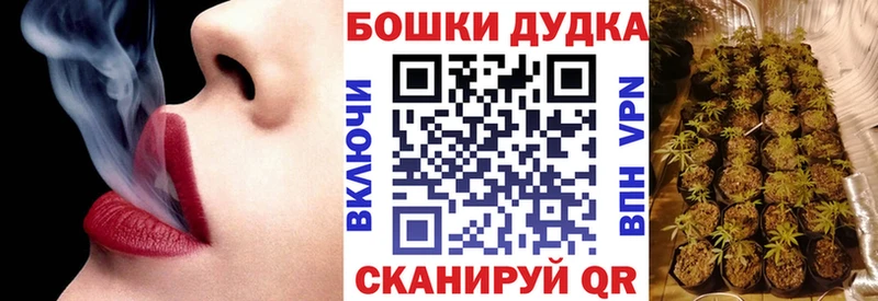 МАРИХУАНА VHQ  Купить  Жиздра 